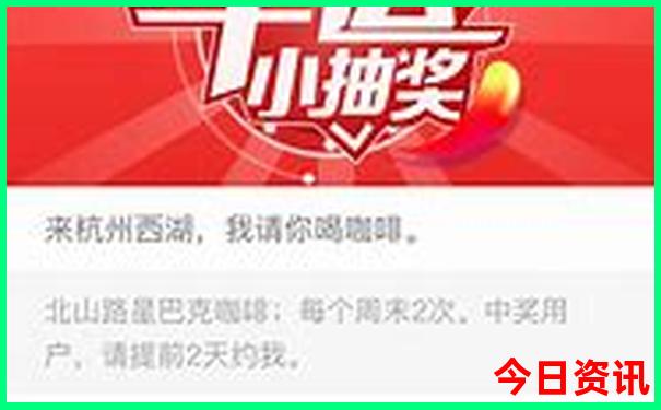 成都景点有哪些地方